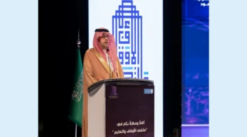 ملتقى جديد بجامعة الملك سعود يعزز شراكة الأوقاف والتعليم